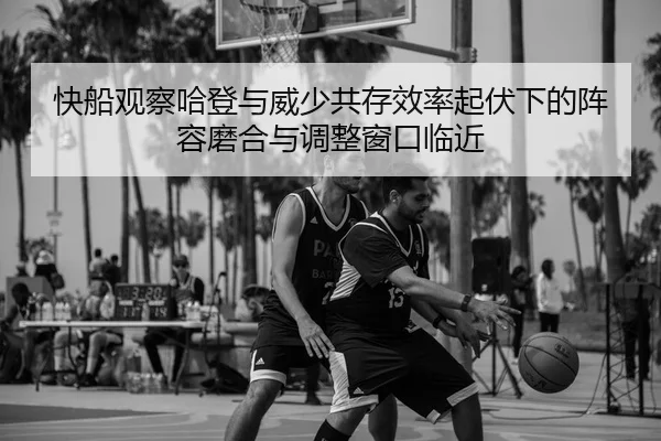 img_1783168875856_1592_1_722.jpg